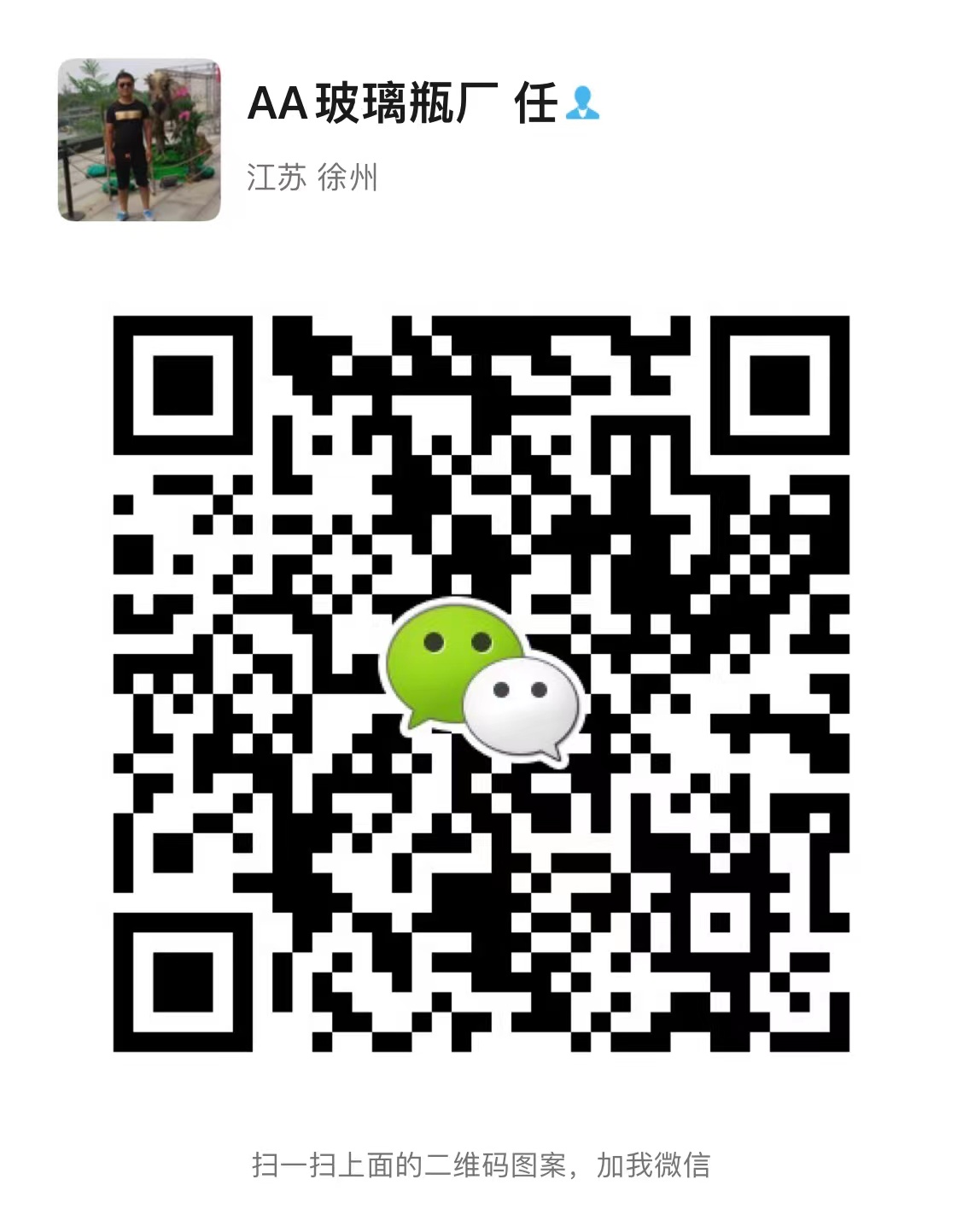 1635839442118424.jpg 1635839442118424.jpg